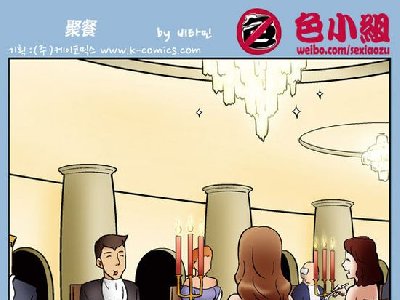 һɽ����һɽ�ߣ�������ŵ�����Ҳ�ǲز�ס��_�۲�