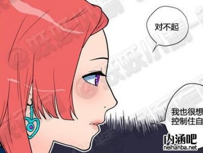 ����̫��Ϸ��_����