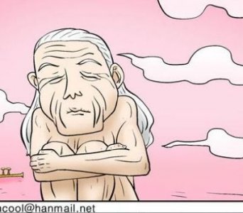 ɫС��ϵ�� ����а���ں�С���� 009